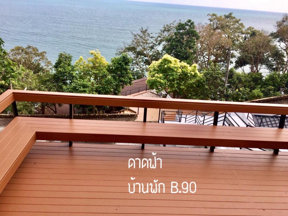 Baan Rug Nam Sai Villa Klaeng Ngoại thất bức ảnh