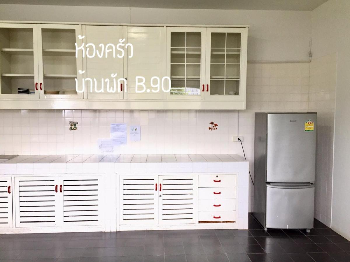 Baan Rug Nam Sai Villa Klaeng Ngoại thất bức ảnh