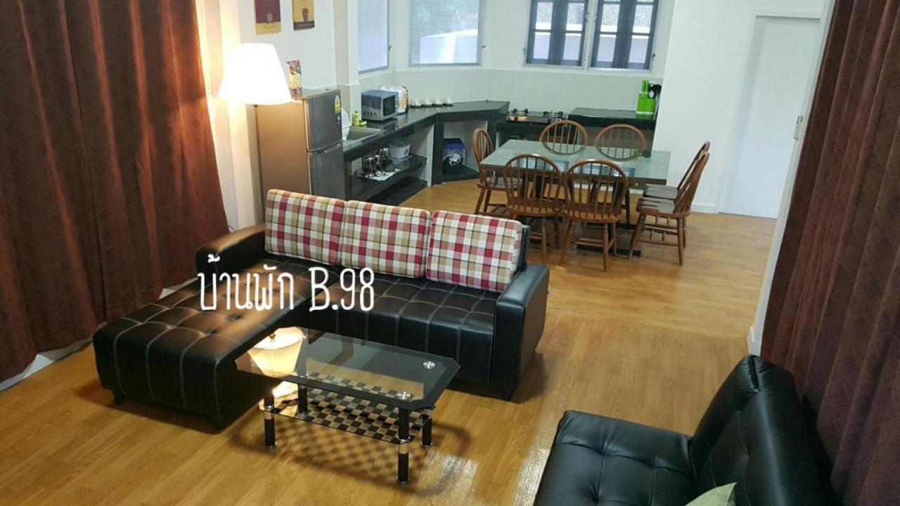 Baan Rug Nam Sai Villa Klaeng Ngoại thất bức ảnh