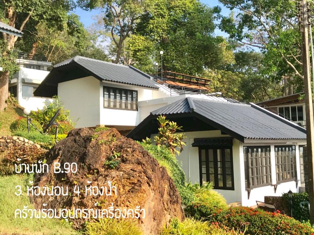 Baan Rug Nam Sai Villa Klaeng Ngoại thất bức ảnh