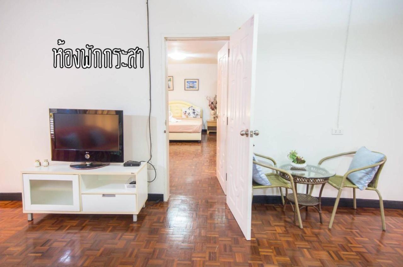 Baan Rug Nam Sai Villa Klaeng Ngoại thất bức ảnh