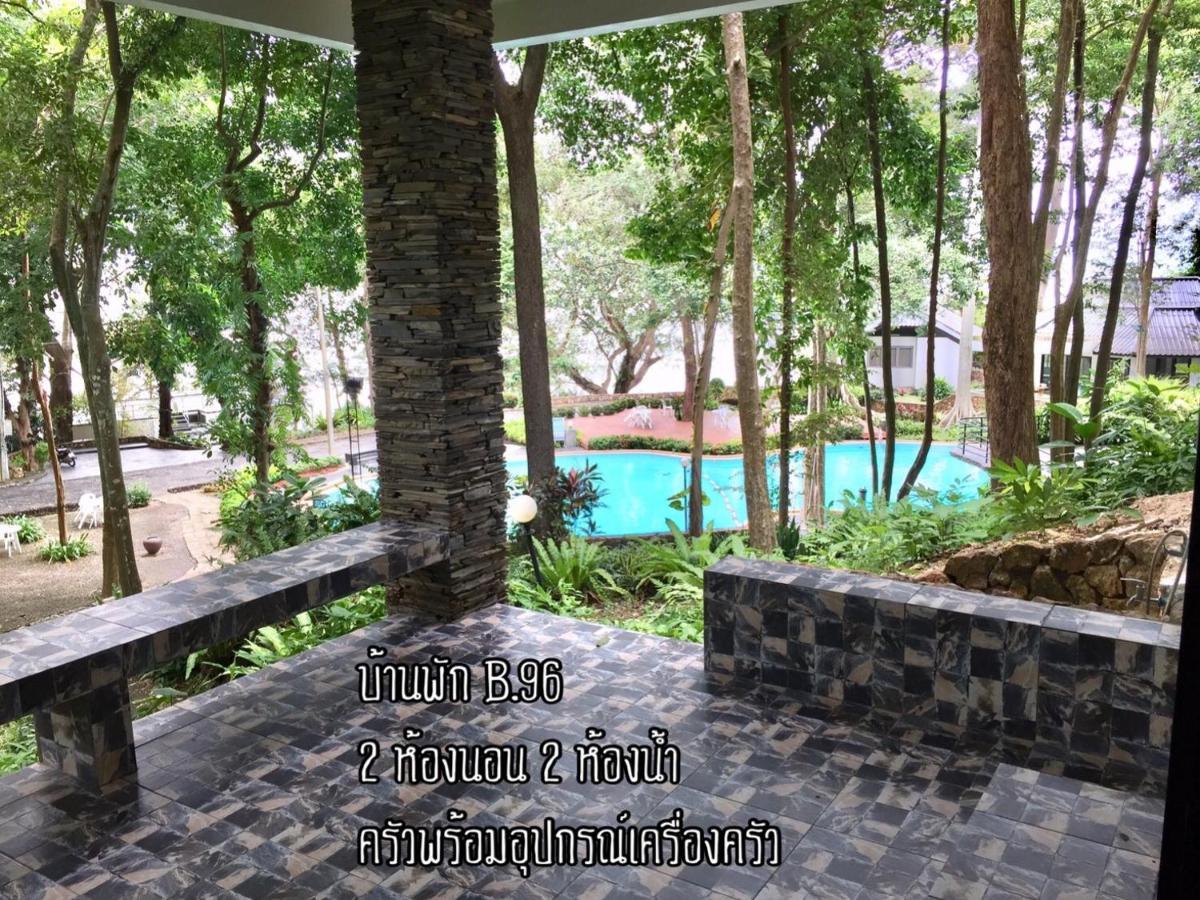 Baan Rug Nam Sai Villa Klaeng Ngoại thất bức ảnh