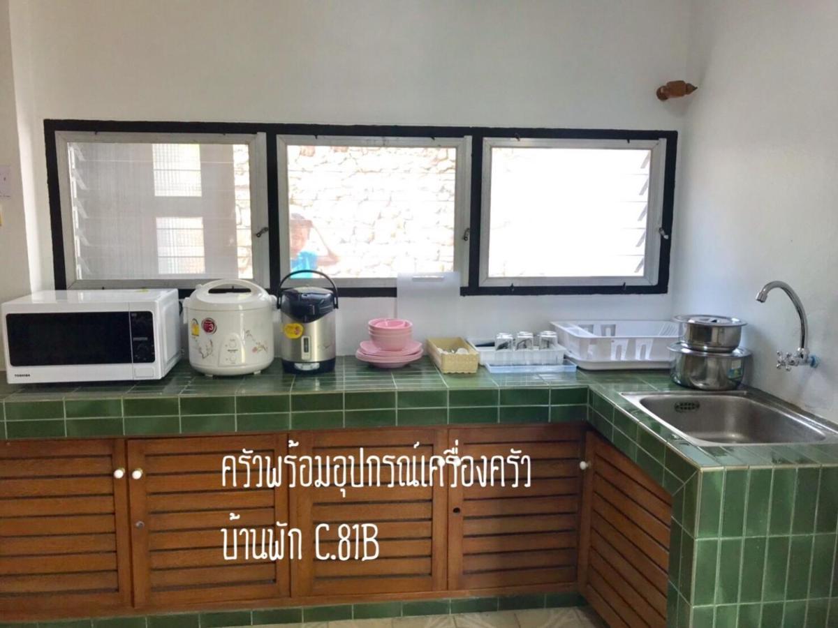 Baan Rug Nam Sai Villa Klaeng Ngoại thất bức ảnh