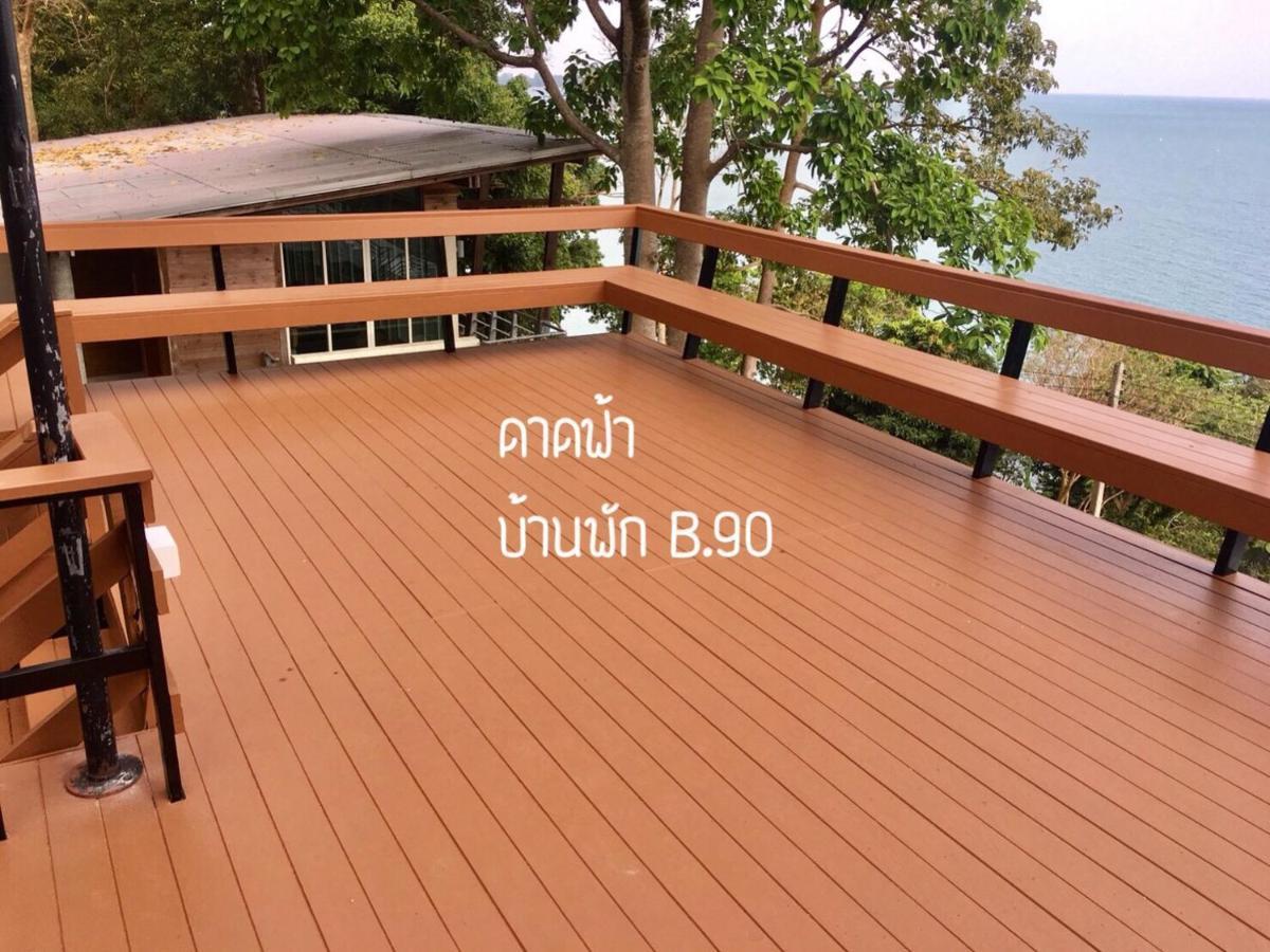 Baan Rug Nam Sai Villa Klaeng Ngoại thất bức ảnh