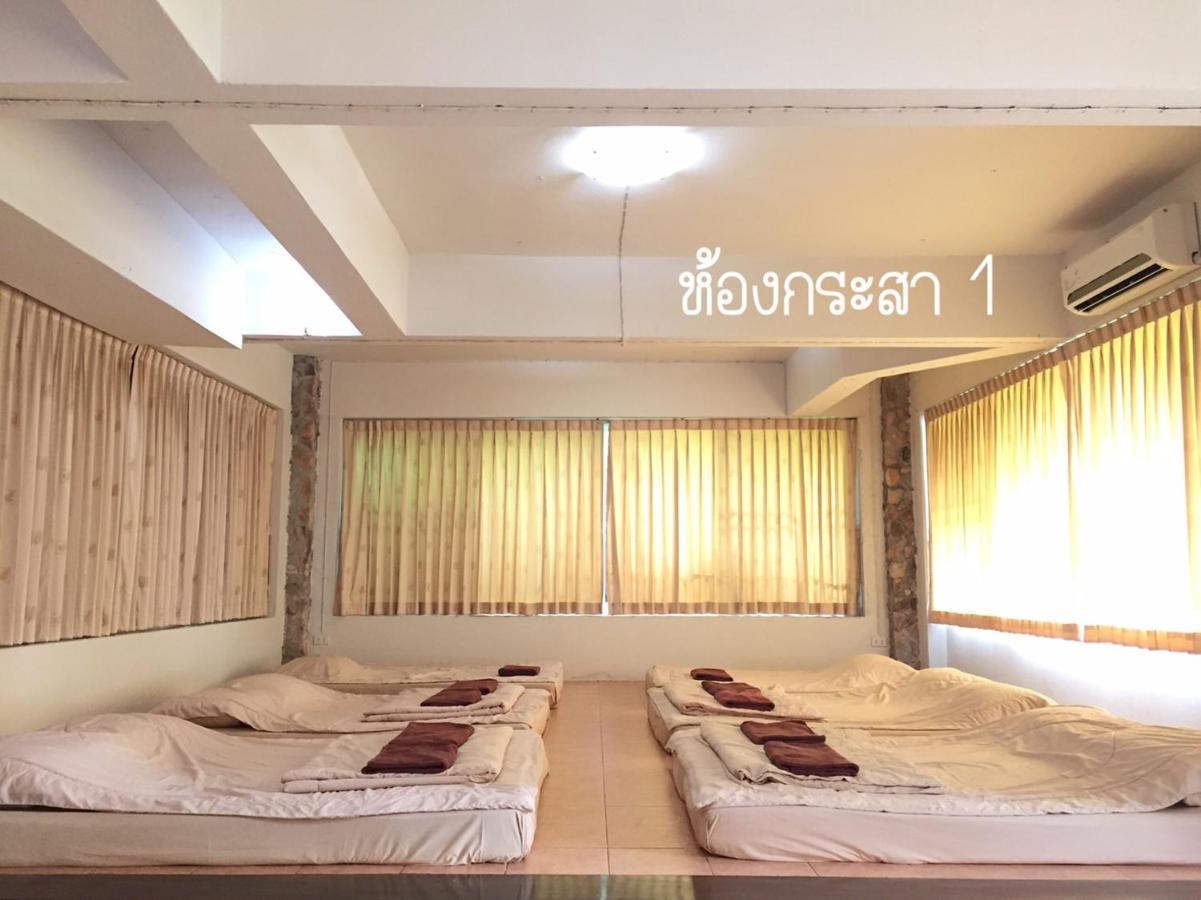 Baan Rug Nam Sai Villa Klaeng Ngoại thất bức ảnh