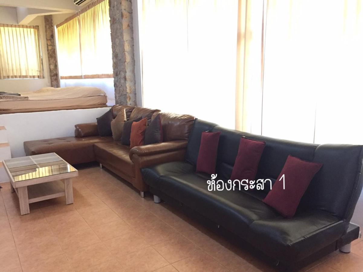 Baan Rug Nam Sai Villa Klaeng Ngoại thất bức ảnh