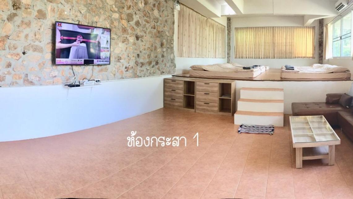 Baan Rug Nam Sai Villa Klaeng Ngoại thất bức ảnh