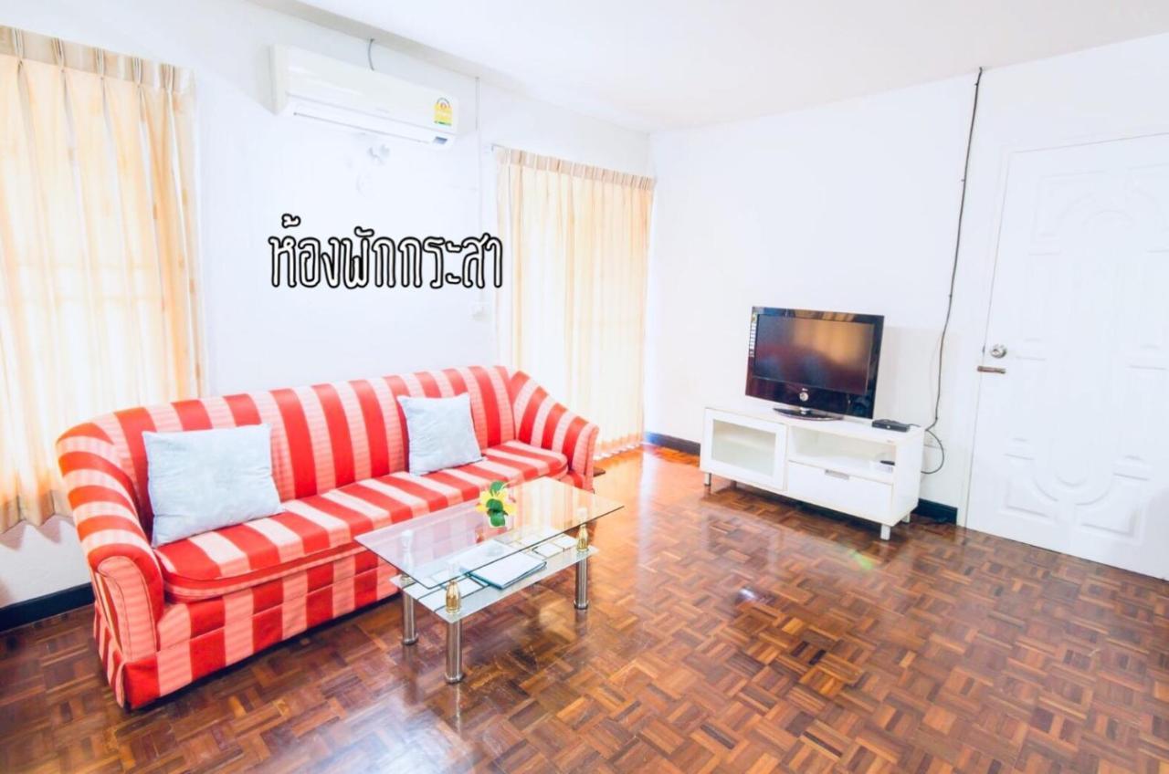 Baan Rug Nam Sai Villa Klaeng Ngoại thất bức ảnh