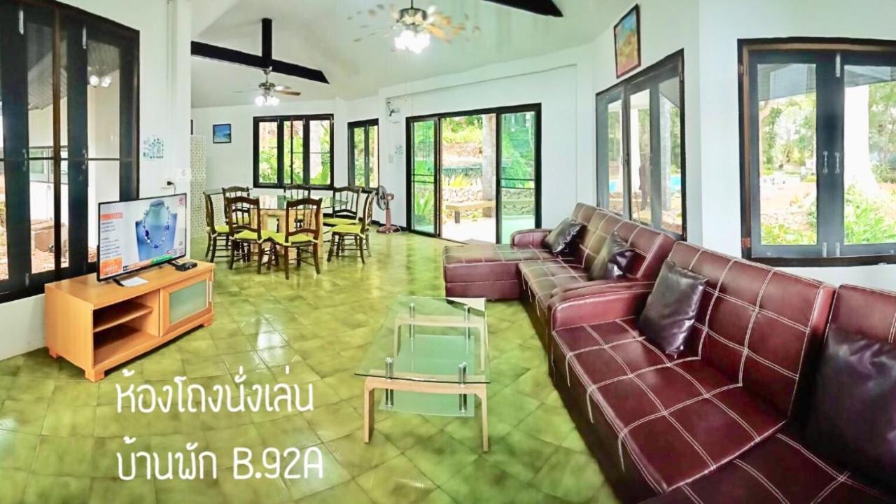 Baan Rug Nam Sai Villa Klaeng Ngoại thất bức ảnh