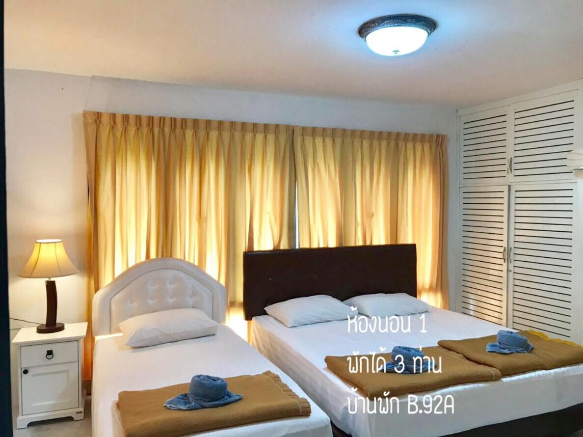 Baan Rug Nam Sai Villa Klaeng Ngoại thất bức ảnh