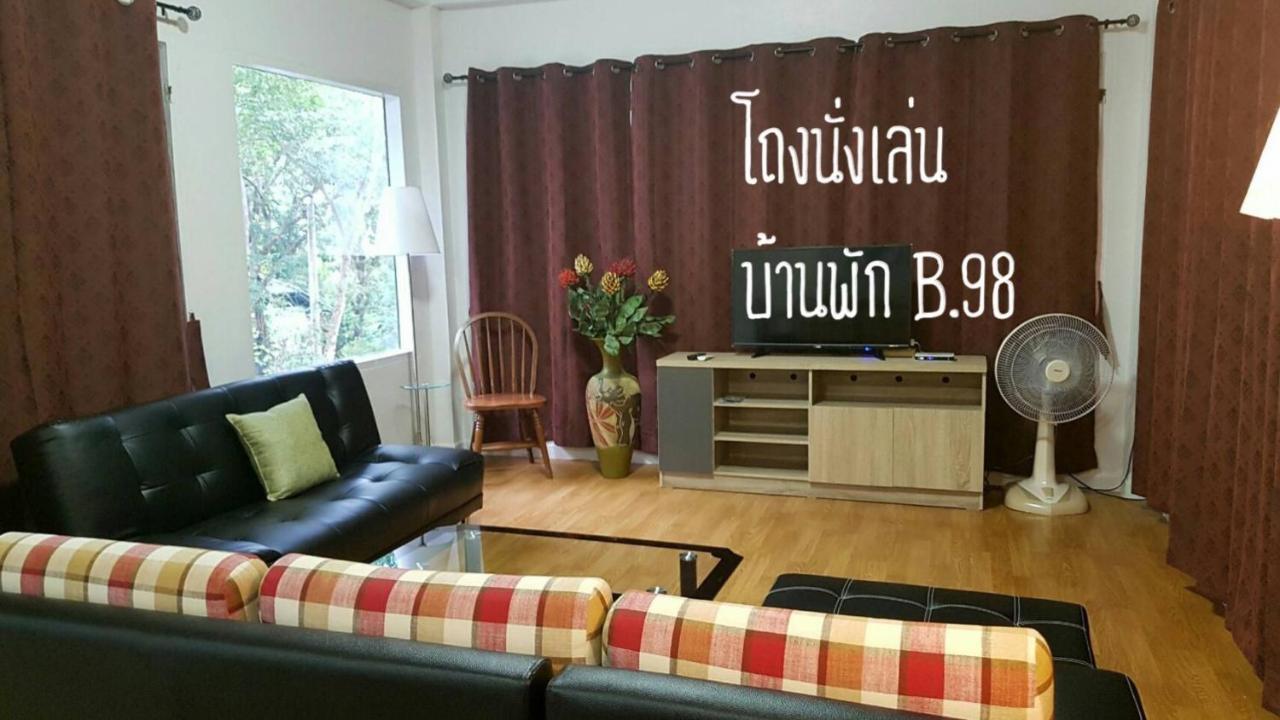 Baan Rug Nam Sai Villa Klaeng Ngoại thất bức ảnh