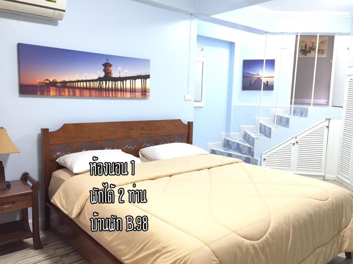 Baan Rug Nam Sai Villa Klaeng Ngoại thất bức ảnh