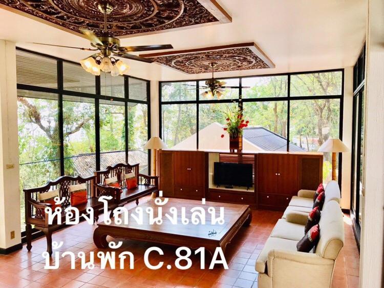 Baan Rug Nam Sai Villa Klaeng Ngoại thất bức ảnh