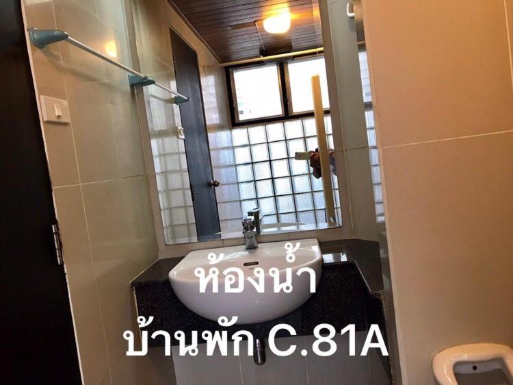 Baan Rug Nam Sai Villa Klaeng Ngoại thất bức ảnh