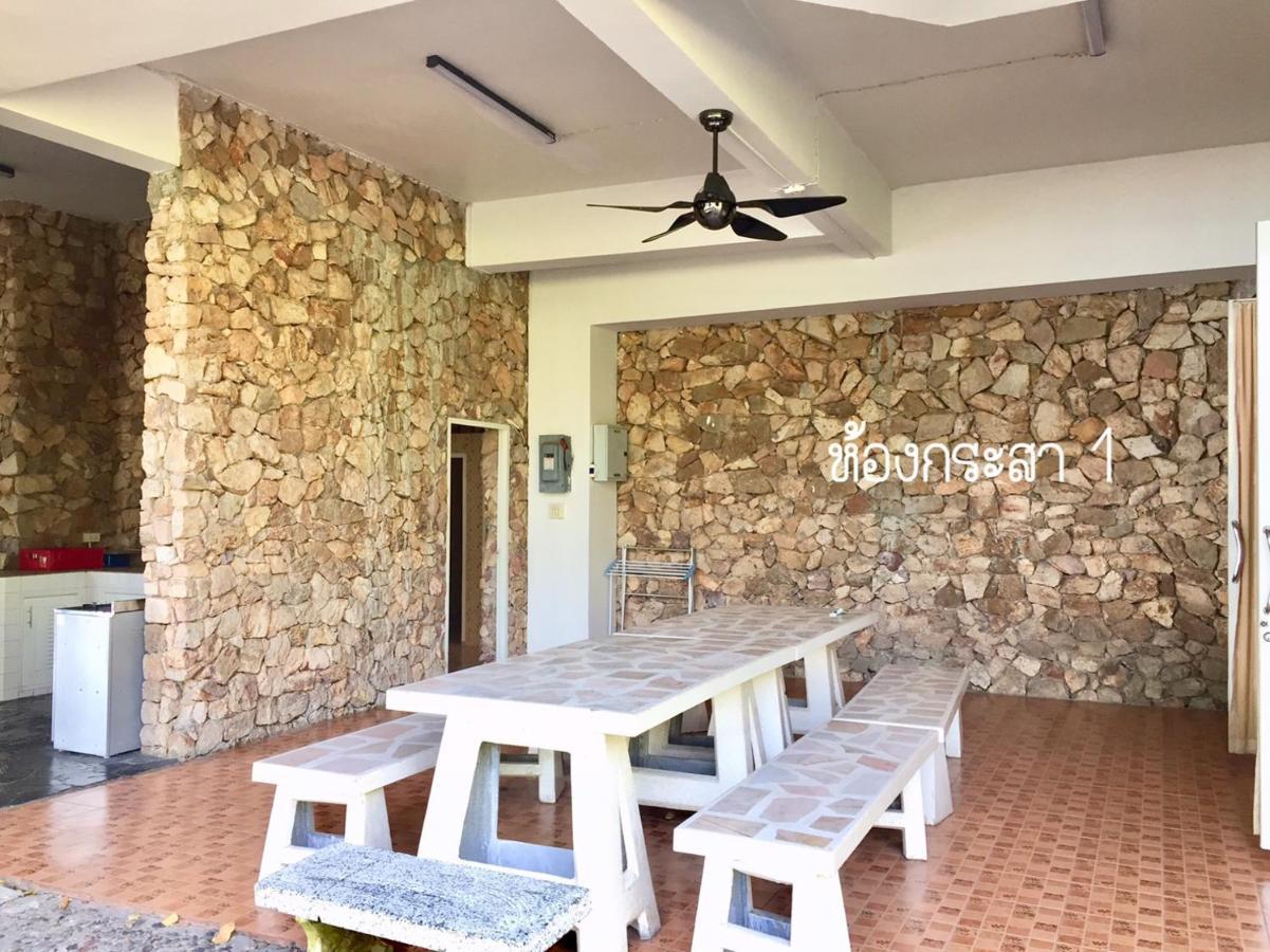 Baan Rug Nam Sai Villa Klaeng Ngoại thất bức ảnh