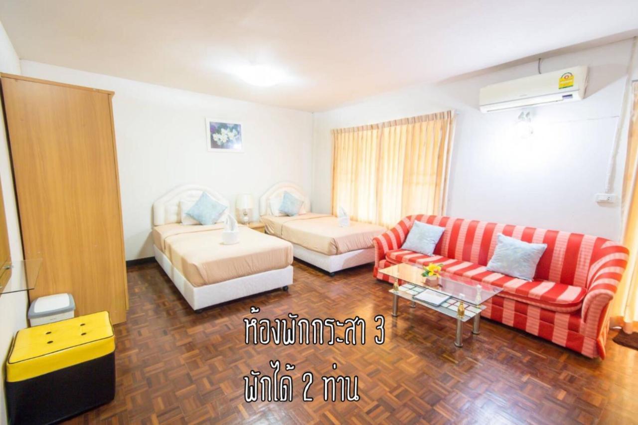 Baan Rug Nam Sai Villa Klaeng Ngoại thất bức ảnh
