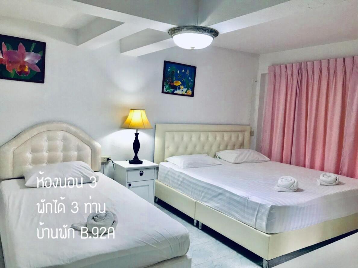 Baan Rug Nam Sai Villa Klaeng Ngoại thất bức ảnh