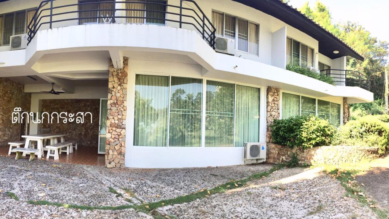 Baan Rug Nam Sai Villa Klaeng Ngoại thất bức ảnh