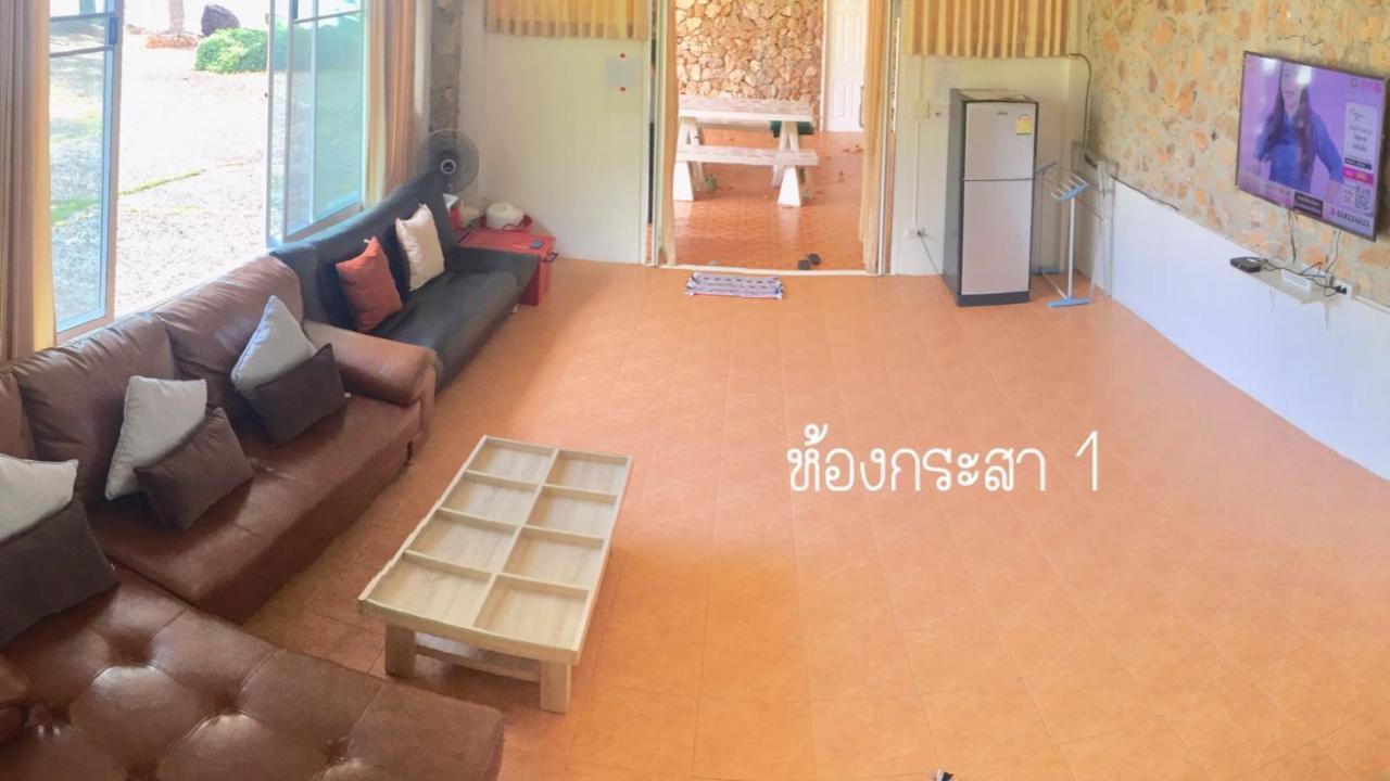 Baan Rug Nam Sai Villa Klaeng Ngoại thất bức ảnh